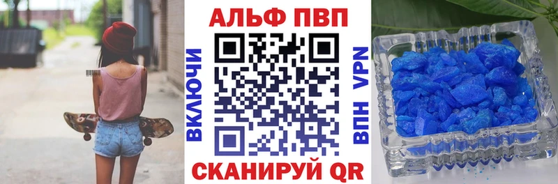 Купить наркоту Бердск Гашиш  Кокаин  Экстази  Амфетамин  Каннабис  Меф 