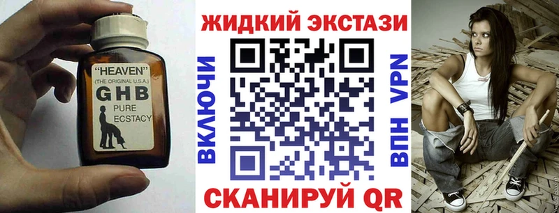БУТИРАТ оксана  Бердск 
