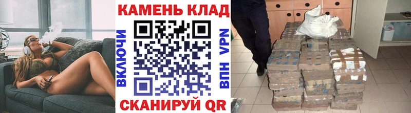 ГАШИШ убойный  Бердск 