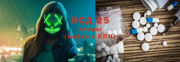 скорость Верея