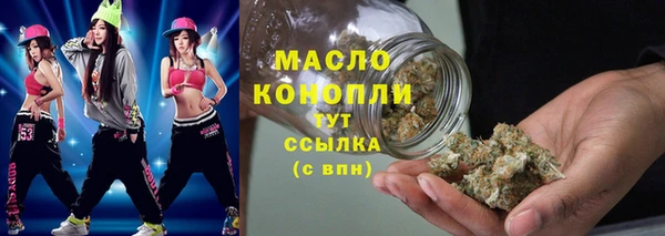 скорость Верея