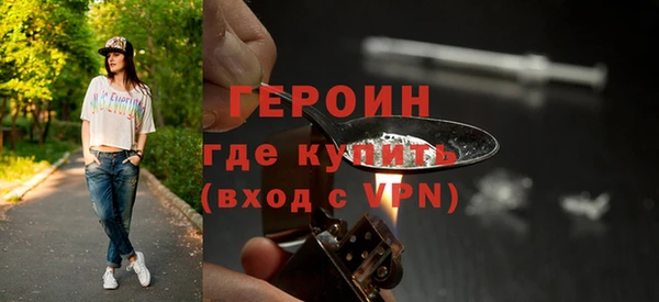 скорость Верея