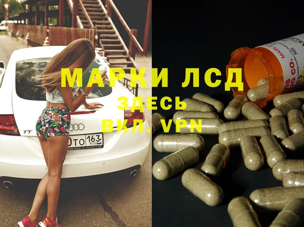 mix Волоколамск