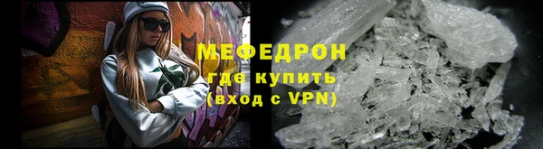mix Волоколамск