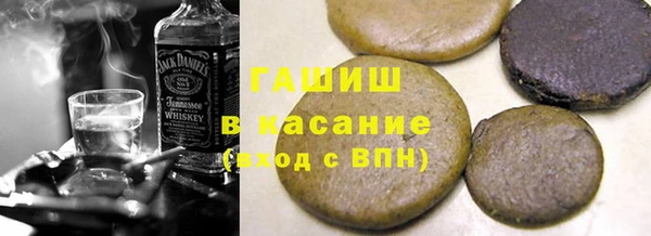 МДМА Володарск