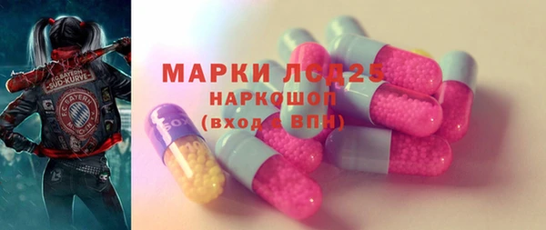 mix Волоколамск