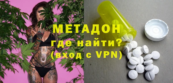 бошки Верхний Тагил