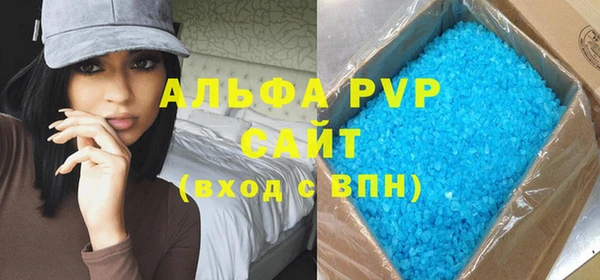 mix Волоколамск