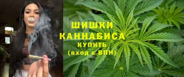 mix Волоколамск