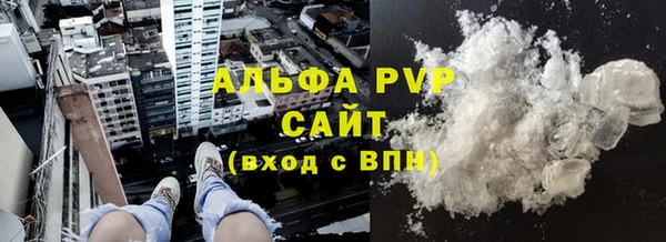 скорость Верея