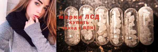 бошки Верхний Тагил